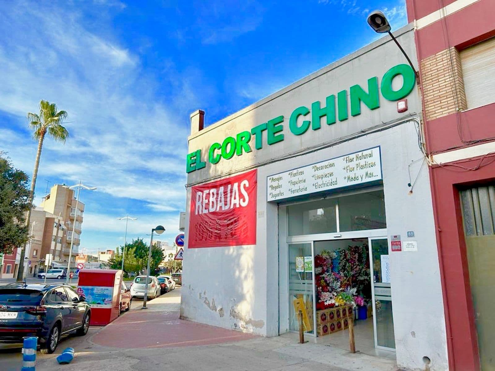 Gran local comercial en zona expansión Vila-real - 3